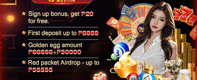 phstar App Interface